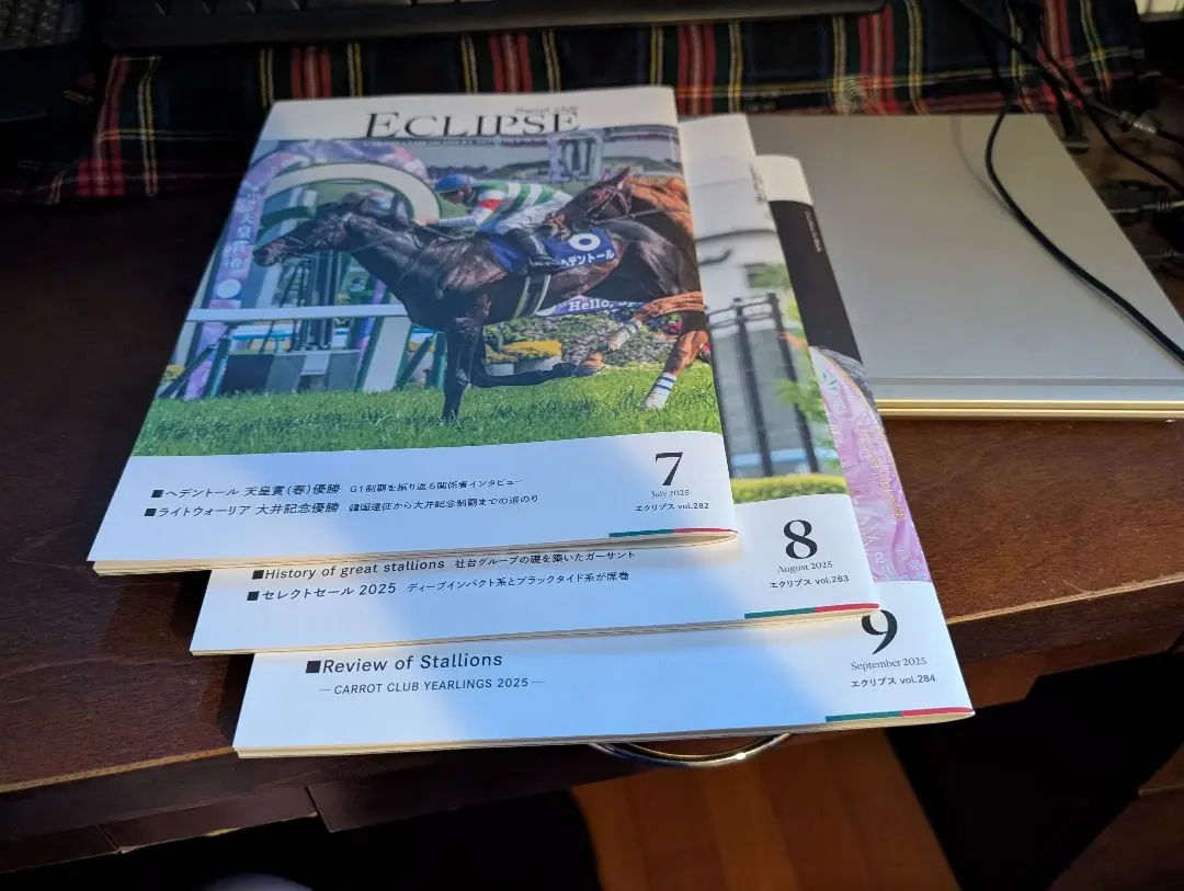 2025年最新】キャロット会報誌の人気アイテム - メルカリ