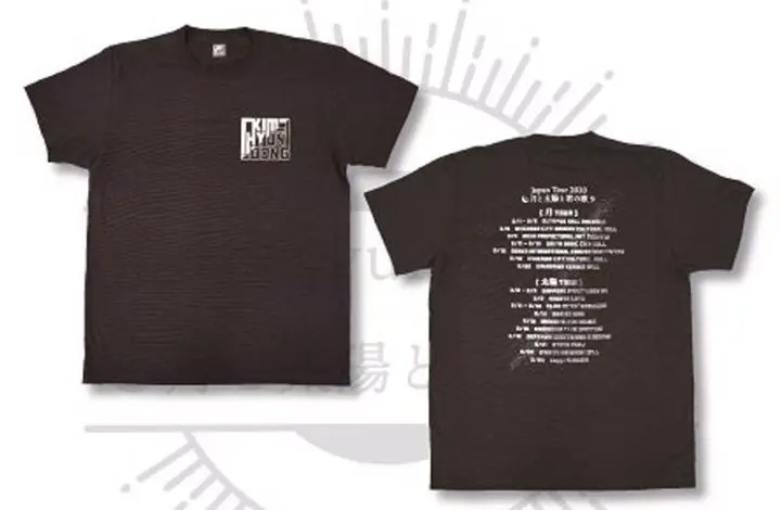 2025年最新】キムヒョンジュン tシャツの人気アイテム - メルカリ