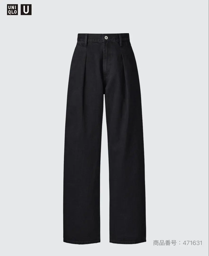 優衣庫 牛仔打褶褲 美品 25 的縮圖