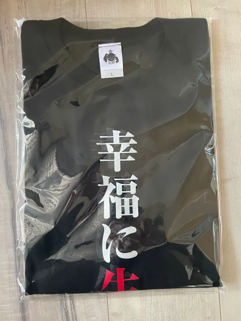 【新品】水上由岐 Tシャツ ブラック Lサイズ 素晴らしき日々～不連続存在～ 素晴らしき日々 不連続存在 水上由岐 パーカー Tシャツ・アパレル