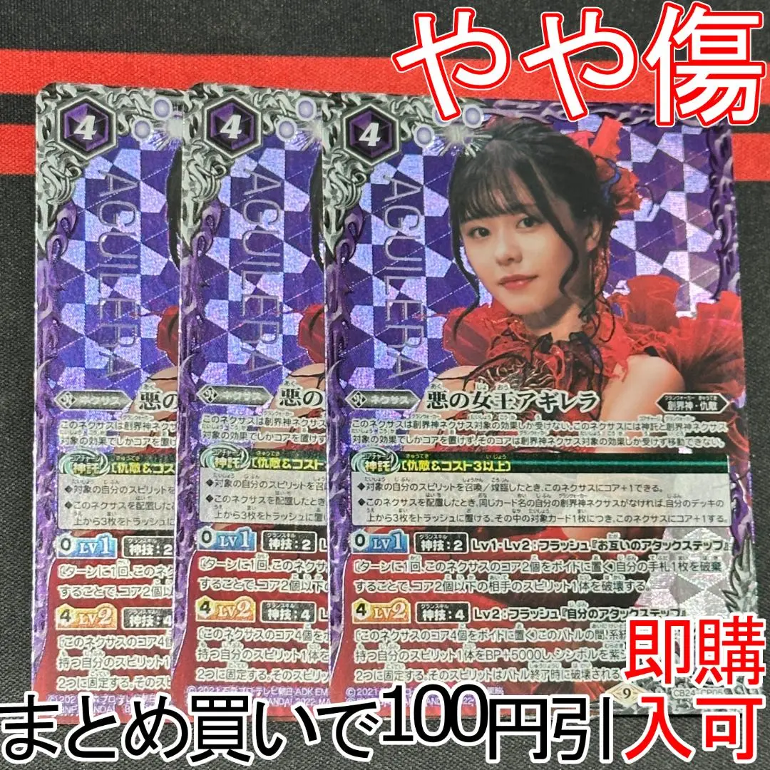 海外限定 OCG 未来への沈黙 スリーブ BATTLE NEXUS 2024 2025年最新】battle nexus 遊戯王の人気アイテム - メルカリ
