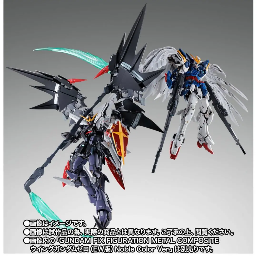 2025年最新】GUNDAM FIX FIGURATION metal compo ガンダムデス