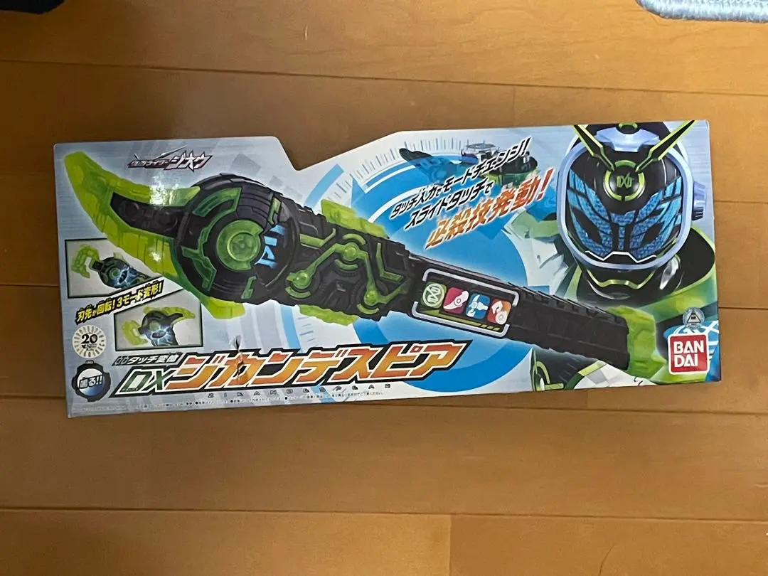 2025年最新】仮面ライダージオウ タッチ変槍 dxジカンデスピアの