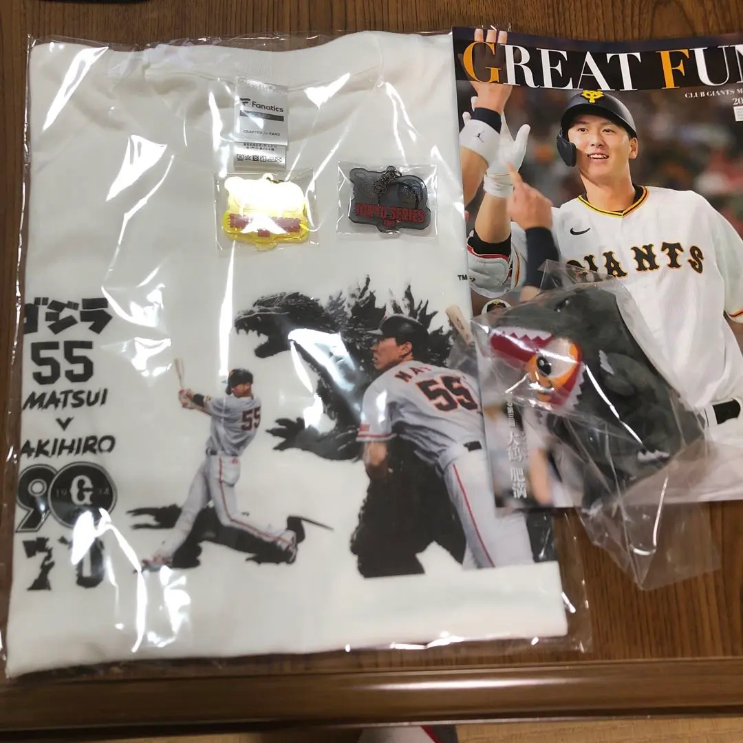 2025年最新】ジャイアンツ tシャツ ゴジラの人気アイテム - メルカリ