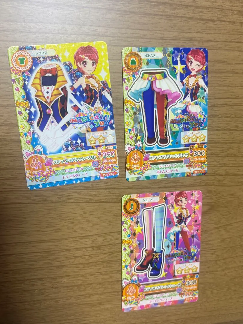 Thumbnail of Aikatsu Card Kaede Ichinose
