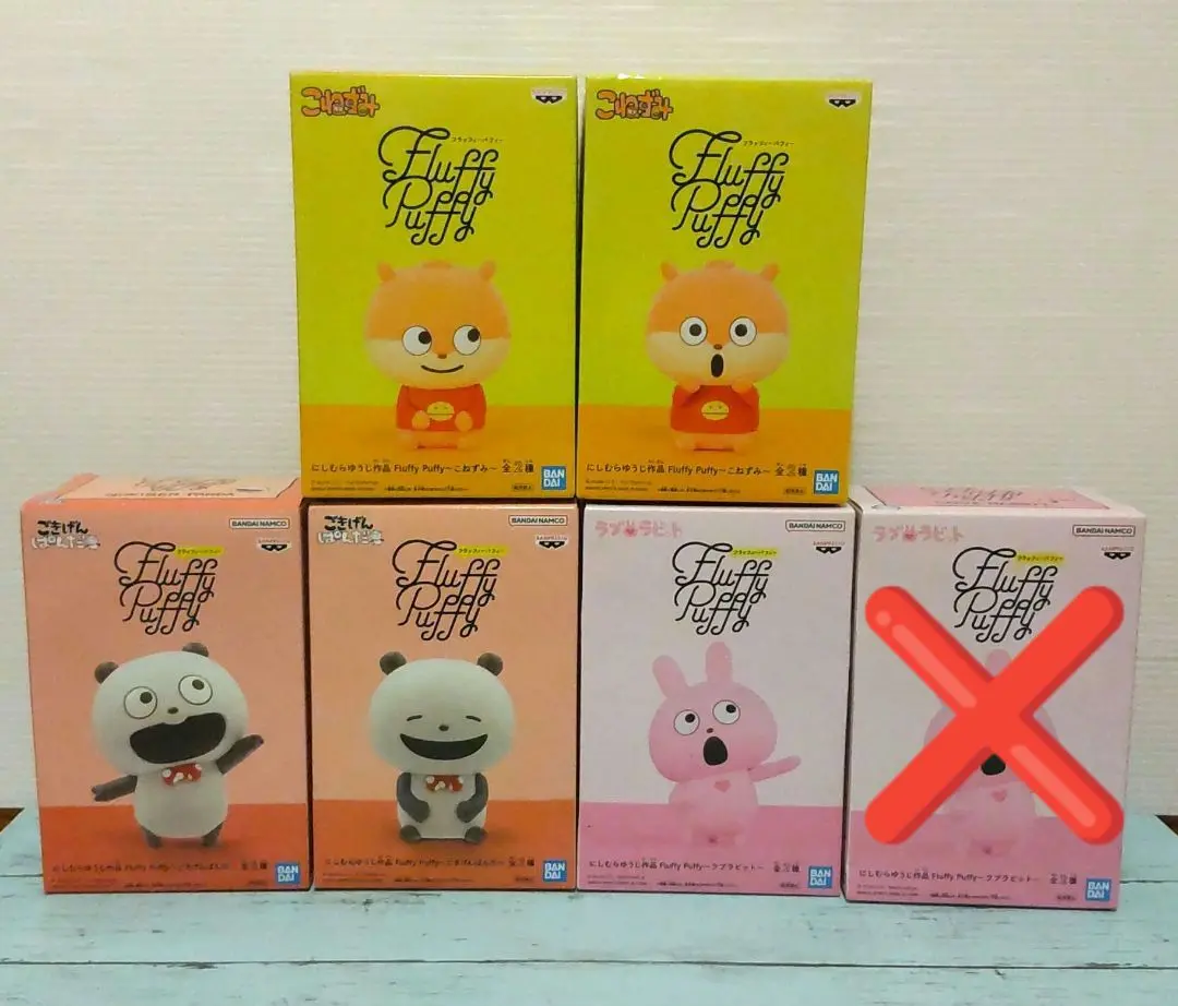 にしむらゆうじ作品 Fluffy Puffy ラブラビット フラッフィーパフィー 2025年最新】ラブラビット フラッフィーパフィーの人気アイテム