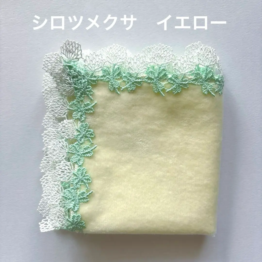 All flowers⭐️6枚set⭐️ラベンダー　ミモザ　シロツメクサ　近沢レース All flowers⭐️6枚set⭐️ラベンダー ミモザ シロツメクサ 近沢