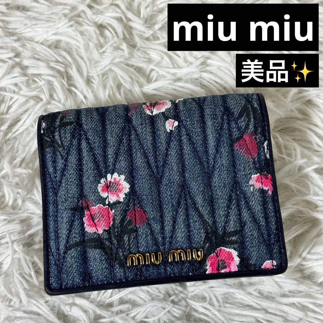 2025年最新】miumiu 花柄 財布の人気アイテム - メルカリ