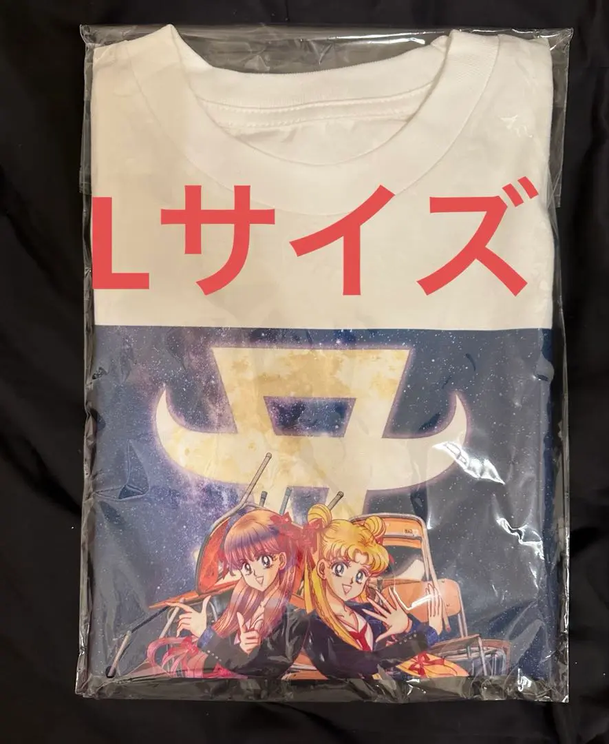 2025年最新】浜崎あゆみ セーラームーン tシャツの人気アイテム