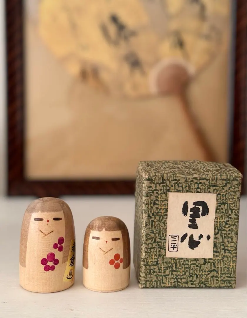 2026年最新】三平 こけしの人気アイテム - メルカリ