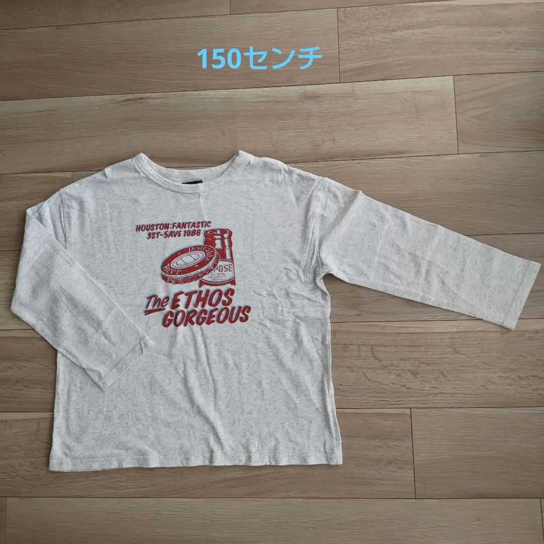 Thumbnail of Gray long-sleeved cut-and-sew shirt, 150cm