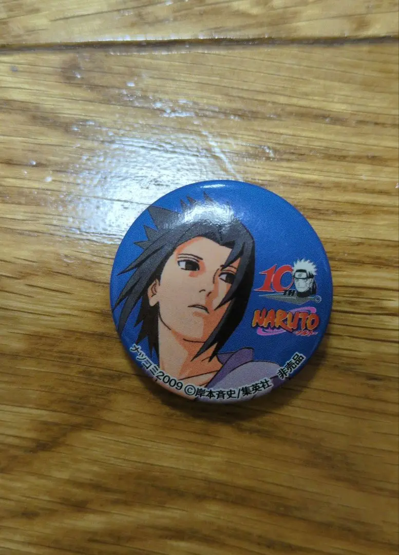 最安値　レア商品　NARUTO SEGA 限定　カワキ　缶バッジ　未開封 楽天市場】サスケ 缶バッジの通販