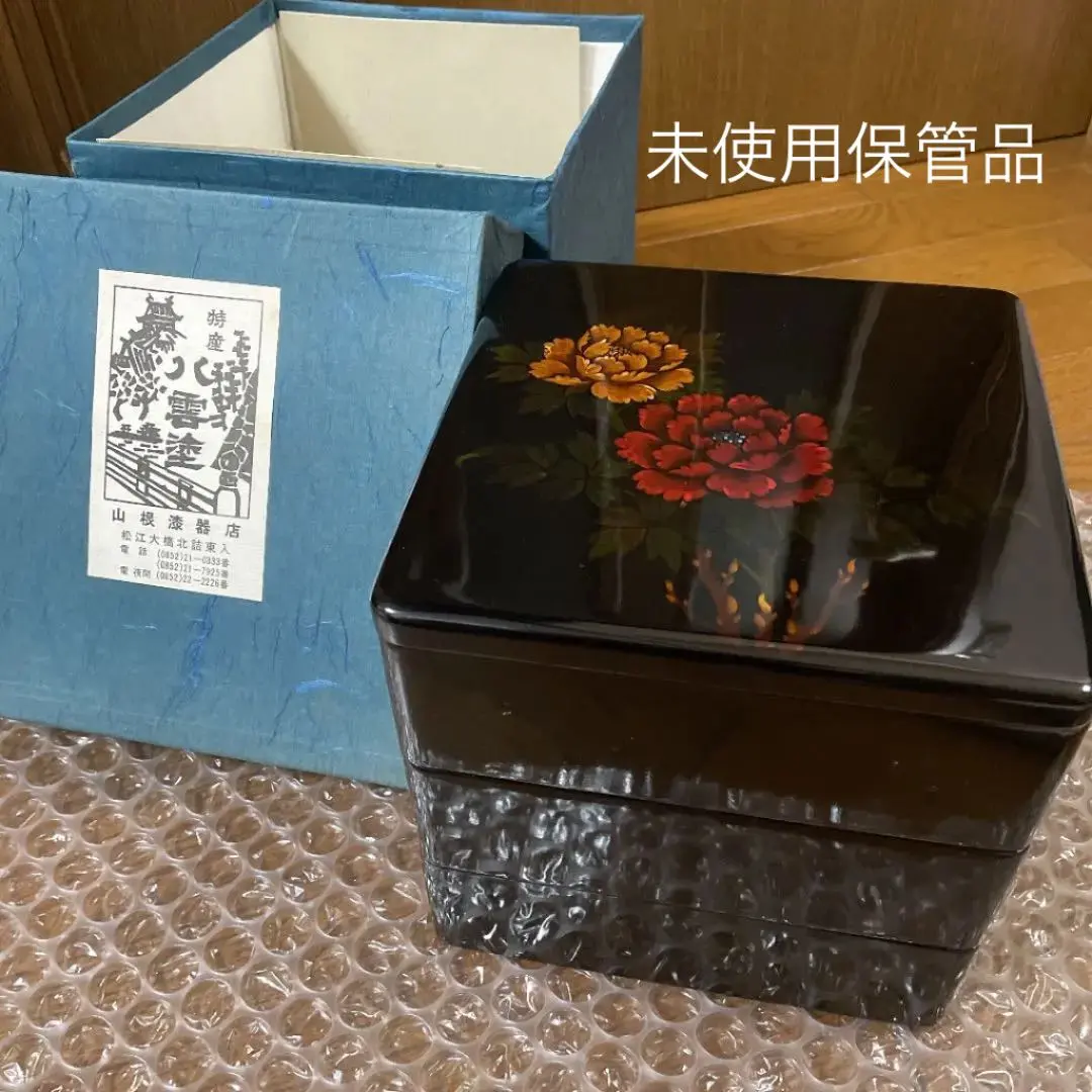 八雲塗　漆芸家　石村春荘作　鮎蒔絵　懐石膳　五客　共箱　M　R4005B 八雲塗 漆芸家 石村春荘作 鮎蒔絵 懐石膳 五客 共箱 M R4005B 工芸品