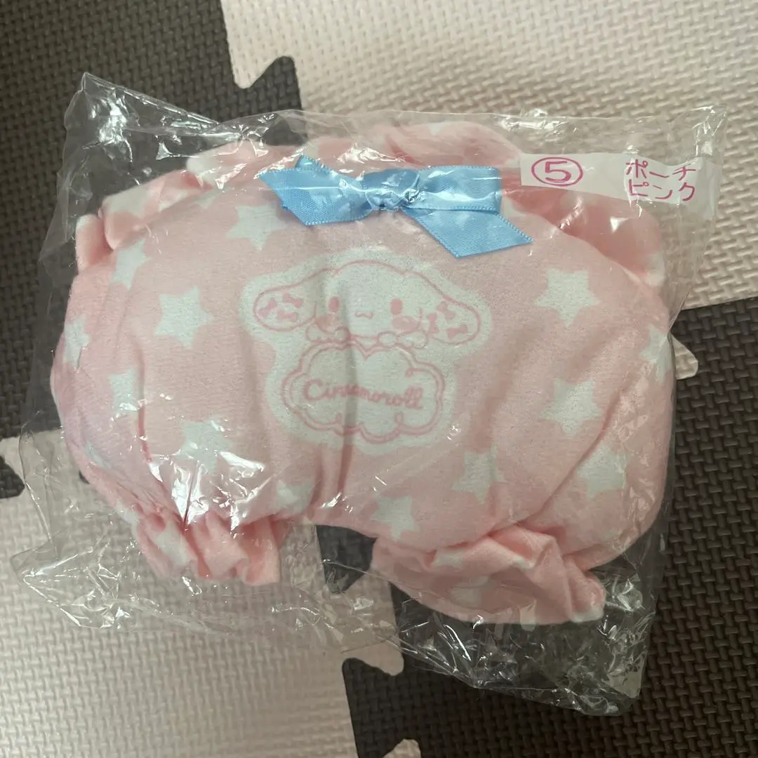 Thumbnail of Cinnamoroll Diaper-Shaped Pouch