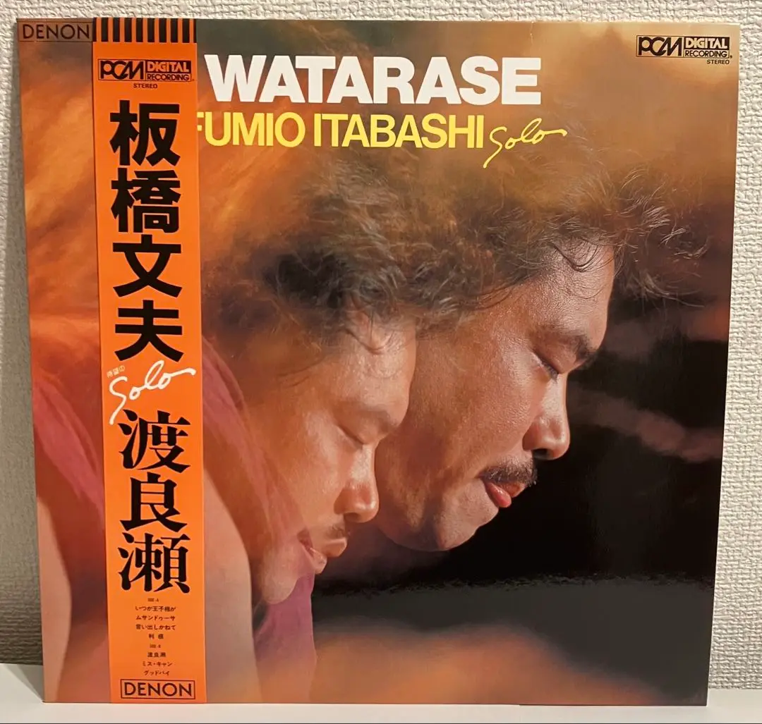 ☆LP 板橋文夫 Fumio Itabashi / 渡良瀬~RIVER~ - VENTO AZUL RECORDS