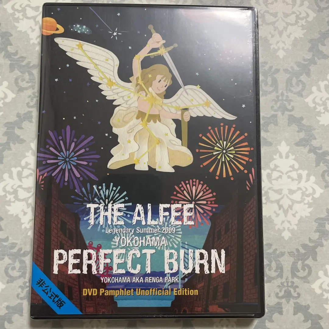 2026年最新】alfee perfect burnの人気アイテム - メルカリ