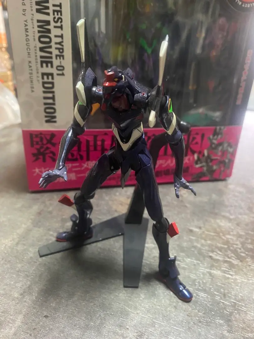 リボルテック 3商品セット Amazon.co.jp: リボルテックヤマグチ No.106 Evangelion