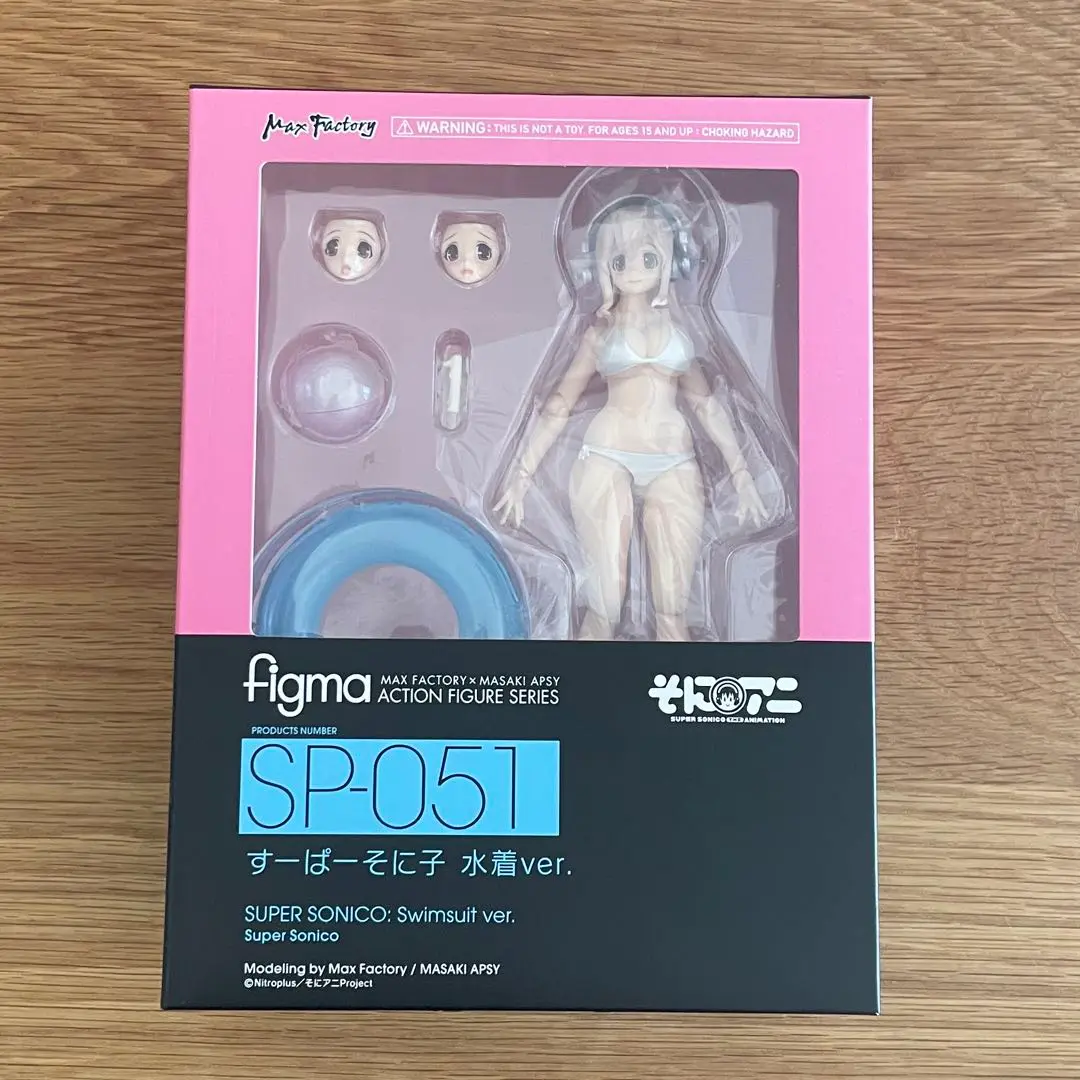 Amazon | [未開封] マックスファクトリー figma EX-023 すーぱー