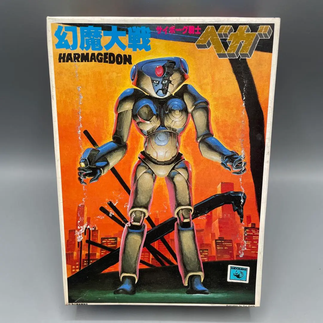 幻魔大戦 ベガ プラモデル 絶版品 新品 未使用 バンダイ 幻魔大戦 ベガ プラモデル - メルカリ