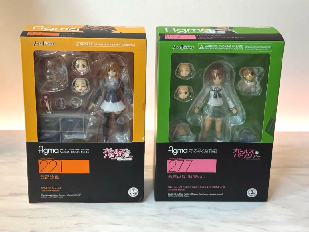 Amazon.co.jp: figma ガールズ&パンツァー 武部沙織 (ノン