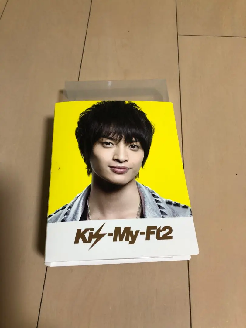 Amazon.co.jp: Kis-My-Ft2玉森裕太直筆サイン : おもちゃ