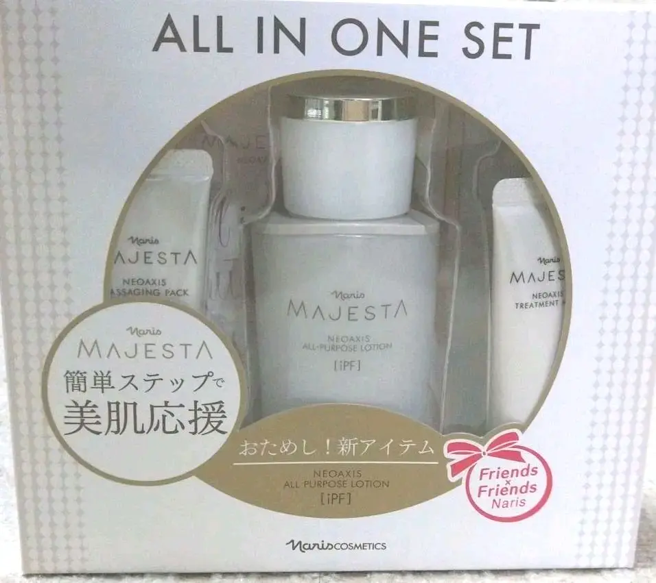 ❤️新入荷⭐️ナリス化粧品⭐️マジェスタ　オールパーパスローションN＆乳液 2025年最新】マジェスタ オールパーパスの人気アイテム - メルカリ
