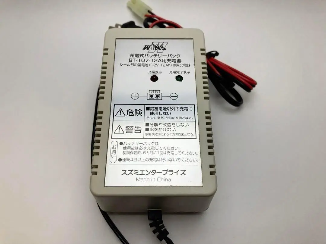 2025年最新】BT-107 12aの人気アイテム - メルカリ