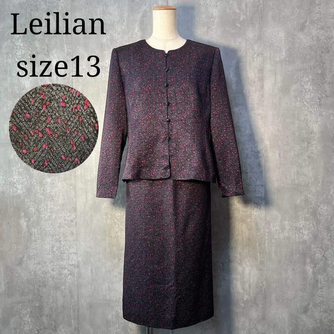 好配色☆Leilian 意大利 Couturery 社製面料 半身裙套装 13号 的縮圖