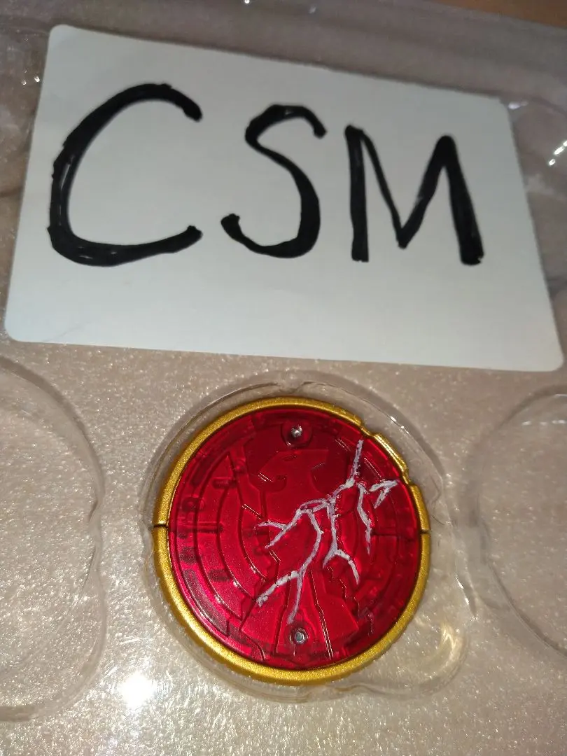 2025年最新】csm ひび割れたタカの人気アイテム - メルカリ