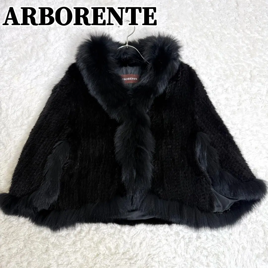 2025年最新】arborenteの人気アイテム - メルカリ