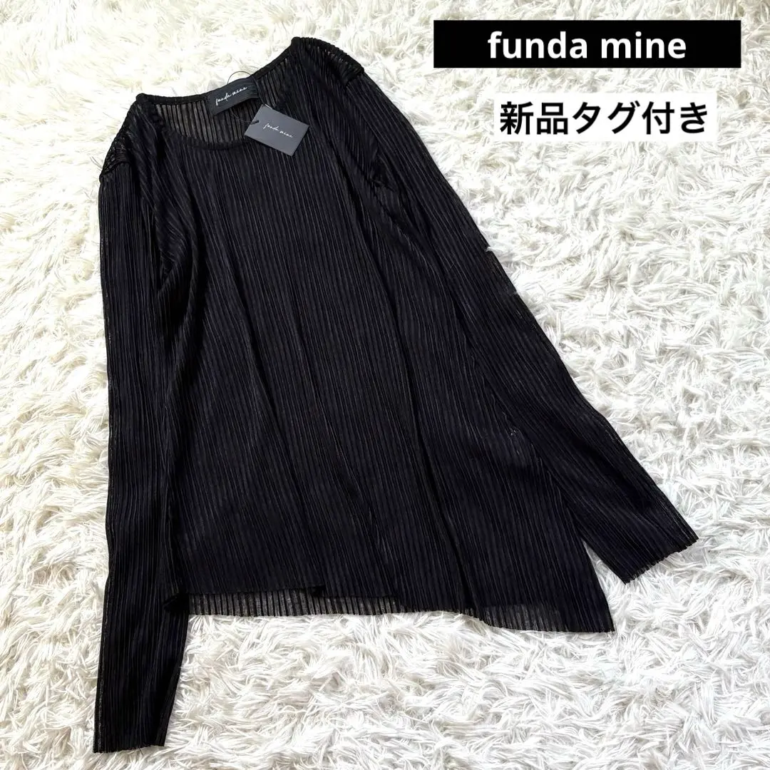 ほぼ新品funda mine（ファンダマイン） fundamine ファンダマイン | レディース モード カジュアル