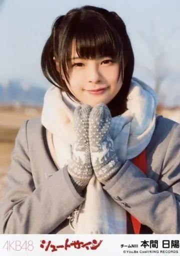 本間日陽 生写真 サイン入りチェキ NGT48 本間日陽 直筆サイン入りチェキ - メルカリ
