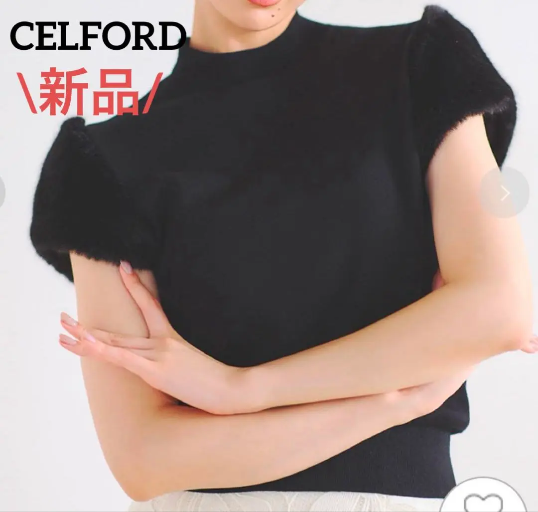 2025年最新】celford ショートファースリーブニットプルオーバー