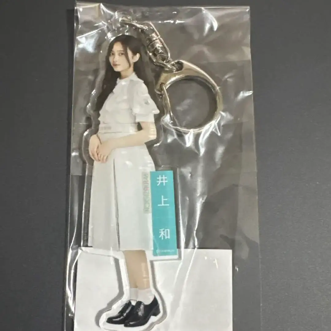 Thumbnail of Brand new, unopened Nogizaka46 Nagi Inoue, Ohitorisama Tengoku Acrylic Keychain