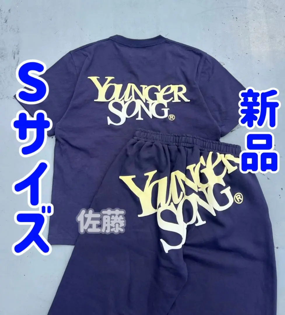HTH MIXパックTシャツ　2枚セット 2025年最新】hthパックtの人気アイテム - メルカリ