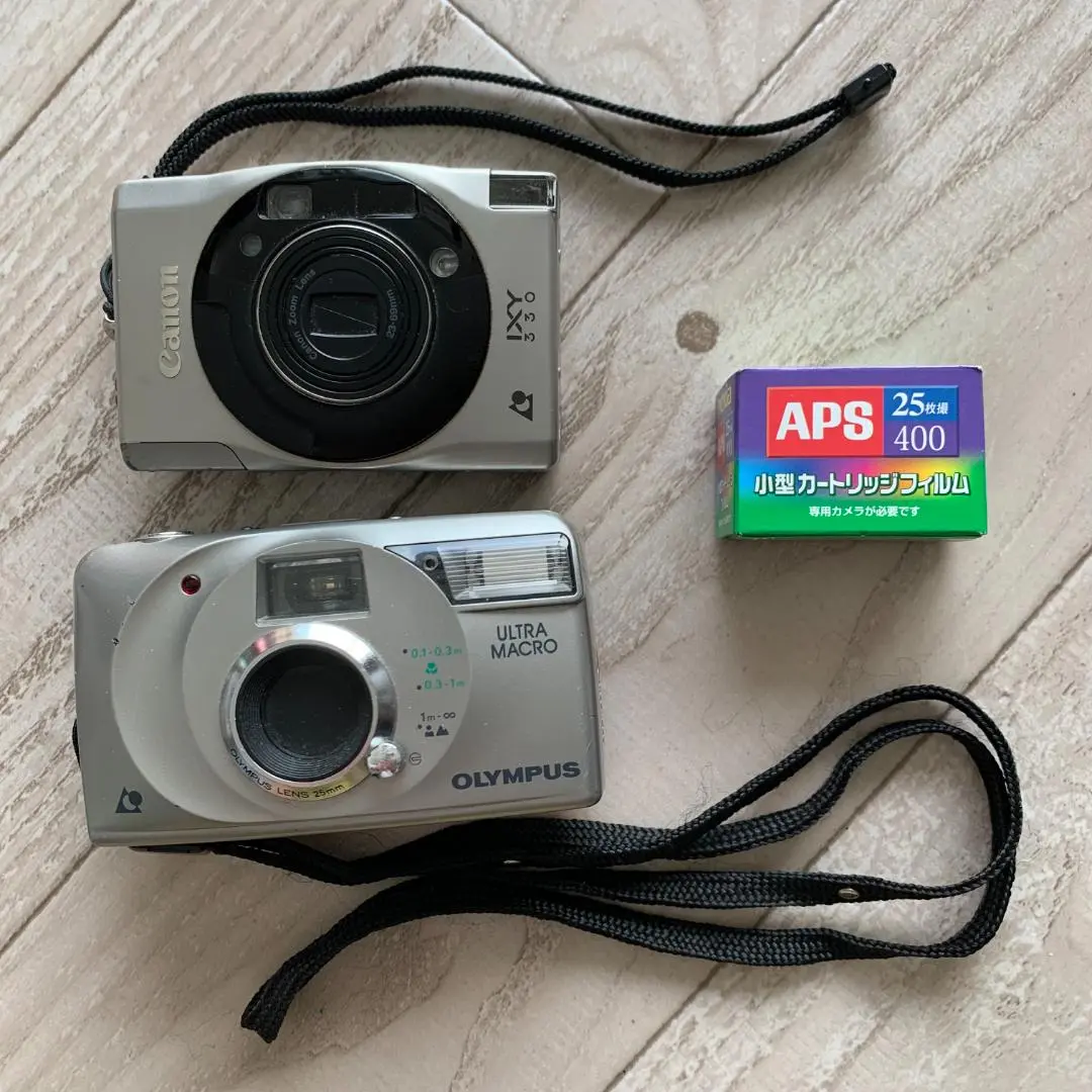 キャノン Canon IXY 330 コンパクトフィルムカメラ まとめ売り3個 IXY330 - キヤノンカメラミュージアム