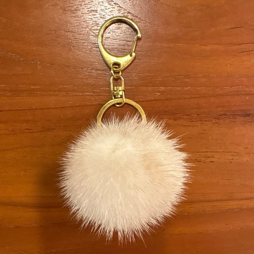 Thumbnail of Fluffy, fluffy, white, keychain, key ring