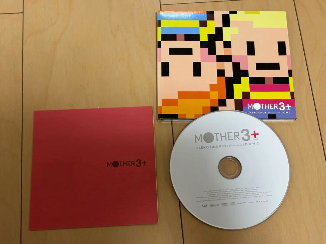 MOTHER3+サウンドトラック MOTHER3+ - Amazon.com Music