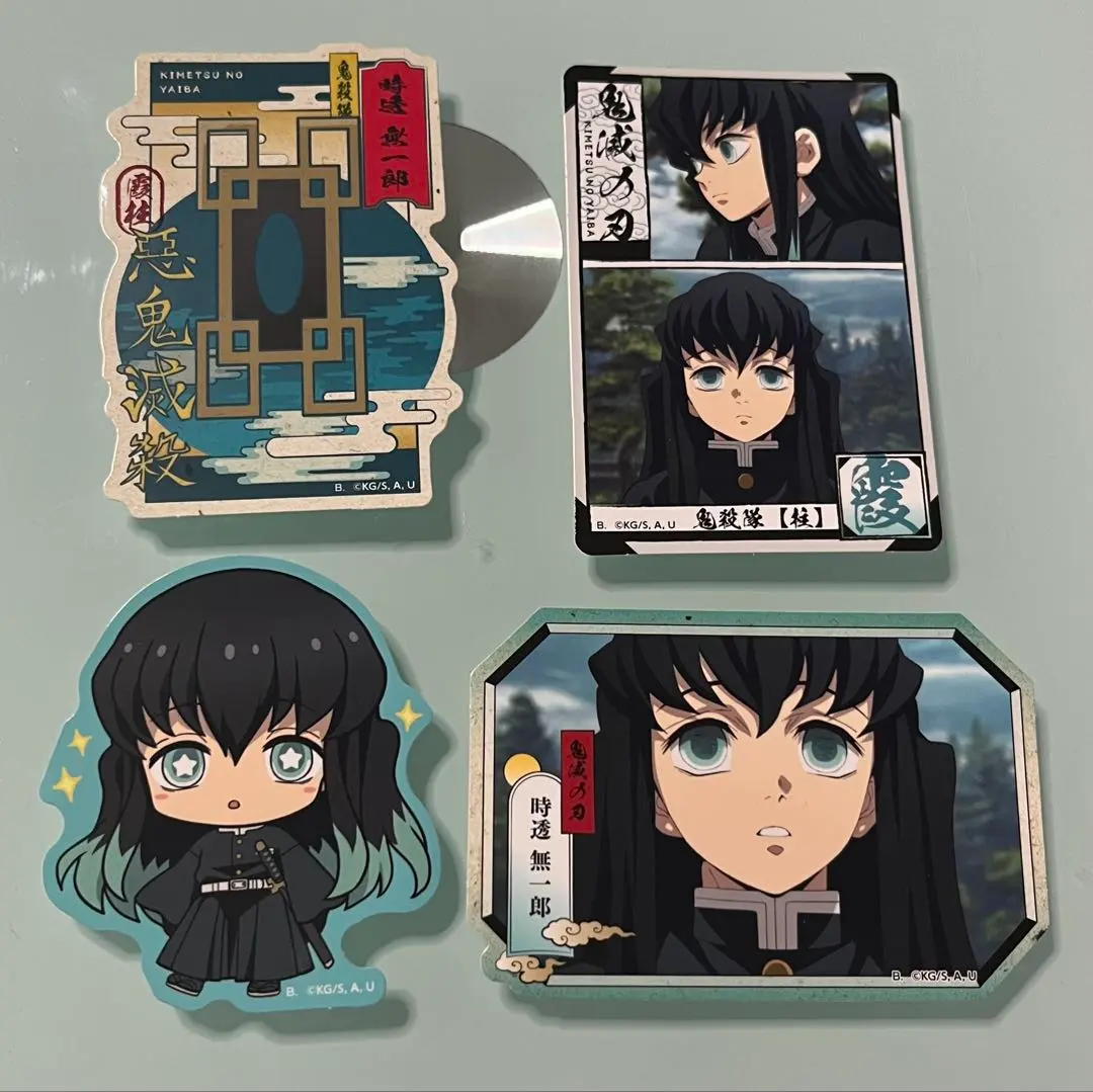 Thumbnail of Demon Slayer: Muichiro Tokito Sticker