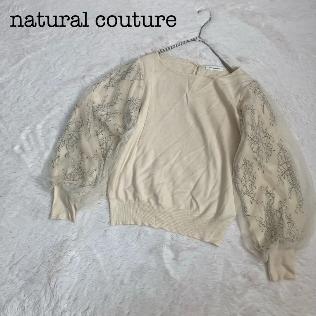natural couture 長袖 針織 蕾絲 蓬鬆袖 米白色 花 的縮圖