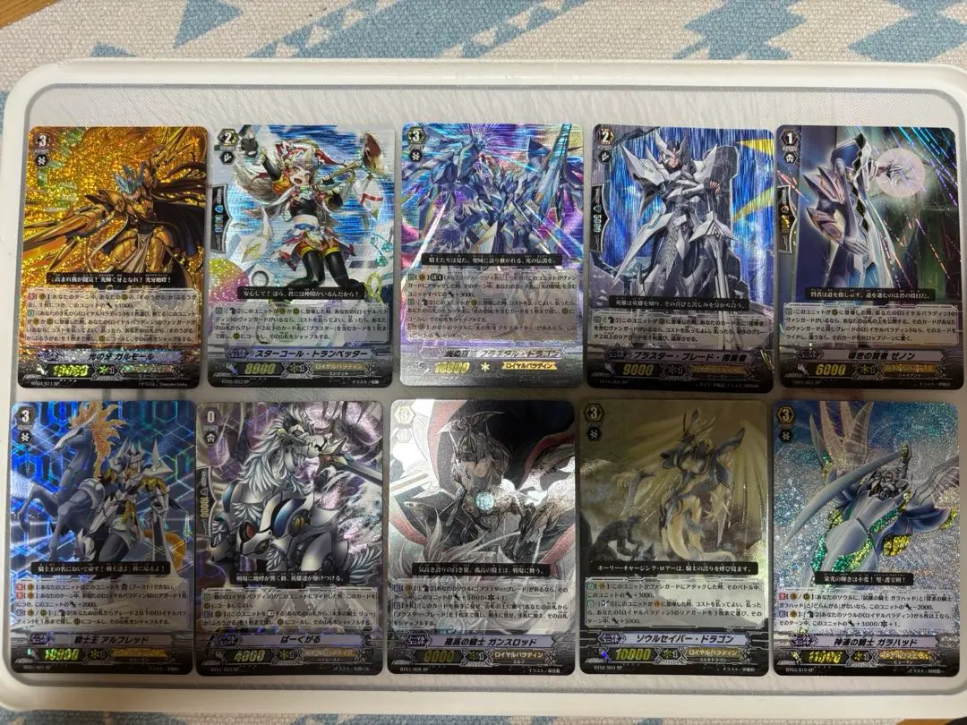 マ*ロ様 ヴァンガード ロイヤルパラディンSP10枚セット アルフレッド ブラス マ*ロ様 ヴァンガード ロイヤルパラディンSP10枚セット