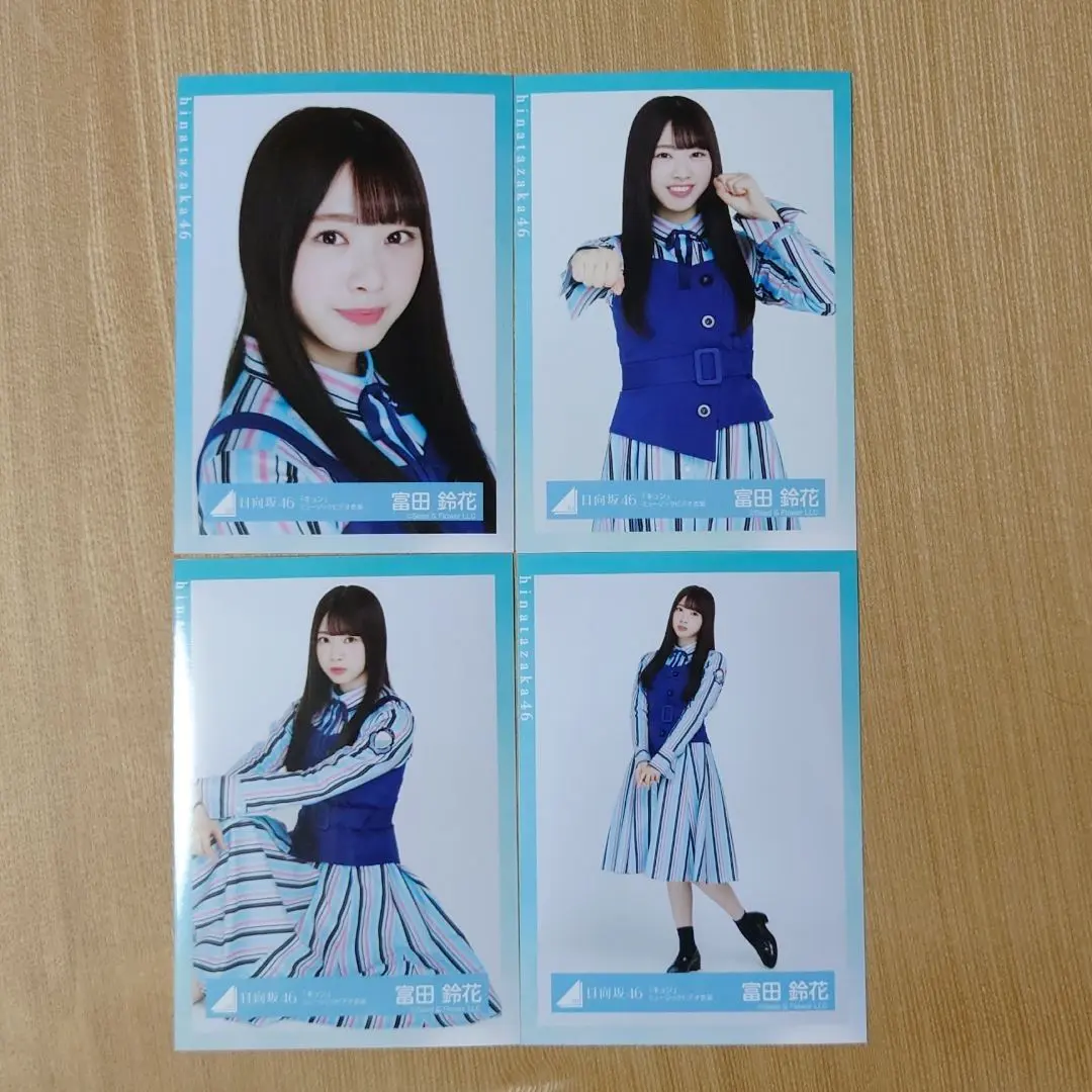 Thumbnail of Hinatazaka46 Suzuka Tomita "Kyun" Music Video Costume 4 Types Complete