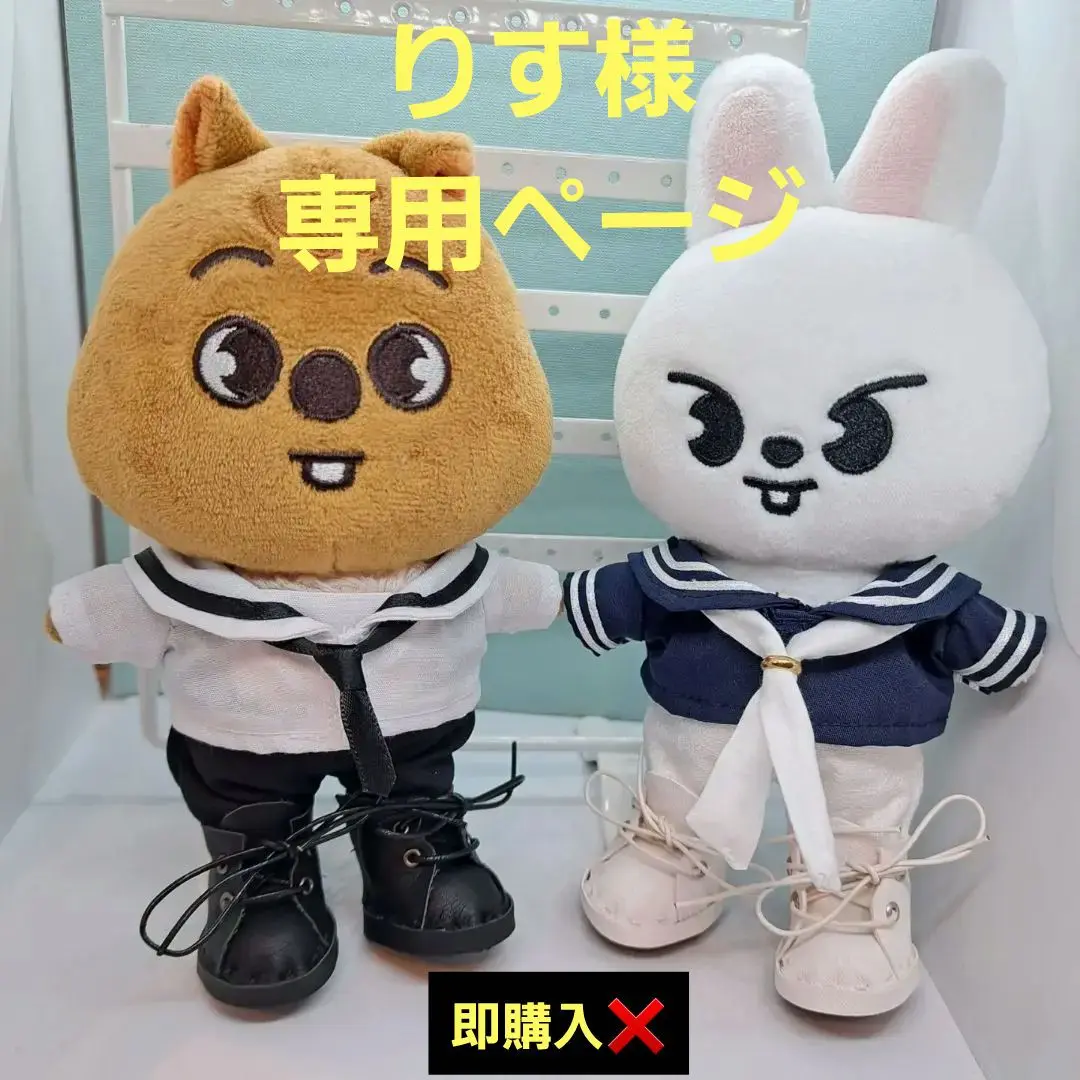 2025年最新】skzoominiの人気アイテム - メルカリ