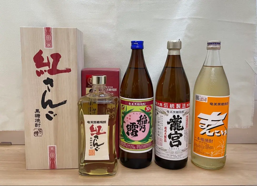 龍宮　らんかん　2001ヴィンテージ　720ml 43% 激レア黒糖焼酎 龍宮 らんかん 2001ヴィンテージ 720ml 43% 激レア黒糖焼酎