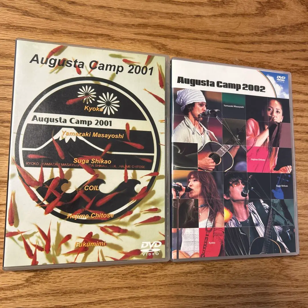 【超貴重盤！】オーガスタキャンプ2001 豪華アーティスト夢の競演DVD 超貴重盤！】オーガスタキャンプ2001 豪華アーティスト夢の競演