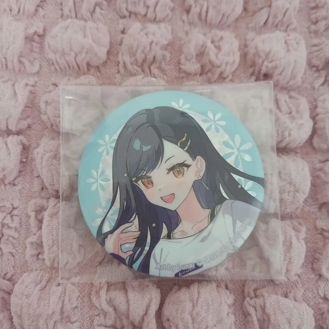 Thumbnail of An Shiraishi button badge