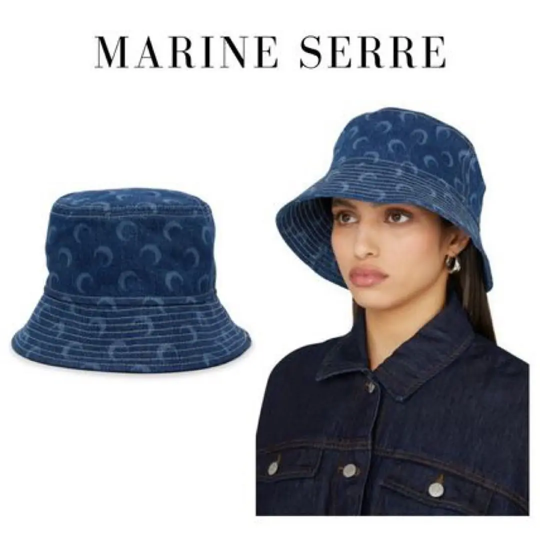 マリーン セル MARINE SERRE Marine Serre バケットハット