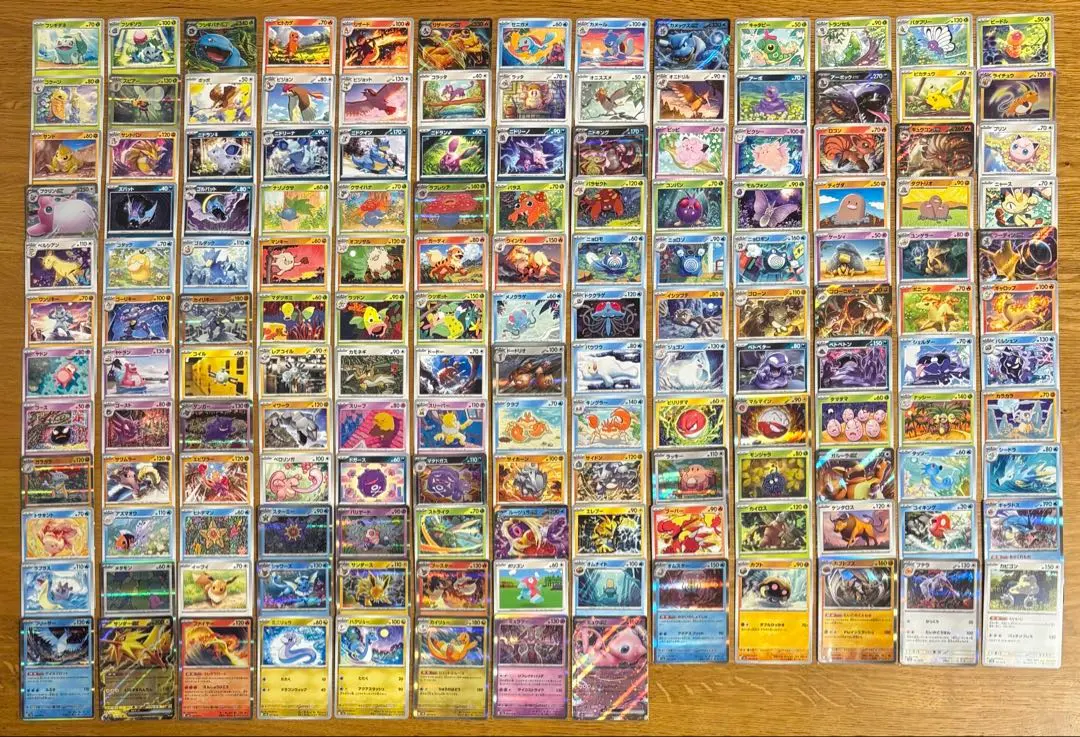 Thumbnail of Pokemon Card 151 Pokemon Complete Set 001-151 c.u.r.rr sv2a
