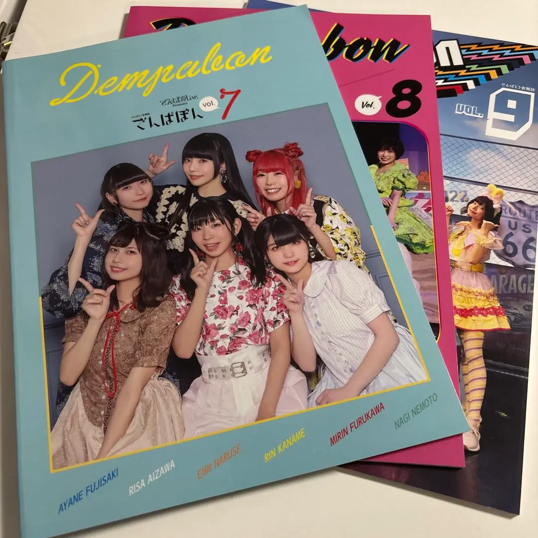 非売品 】 でんぱ組 非売品CD 2枚 会員 限定 グッズ でんぱ組.inc