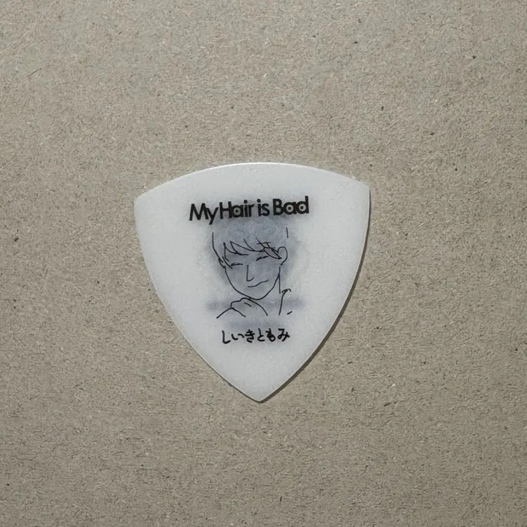 My Hair is Bad マイヘア　ピック My Hair is Bad マイヘア ピック - メルカリ